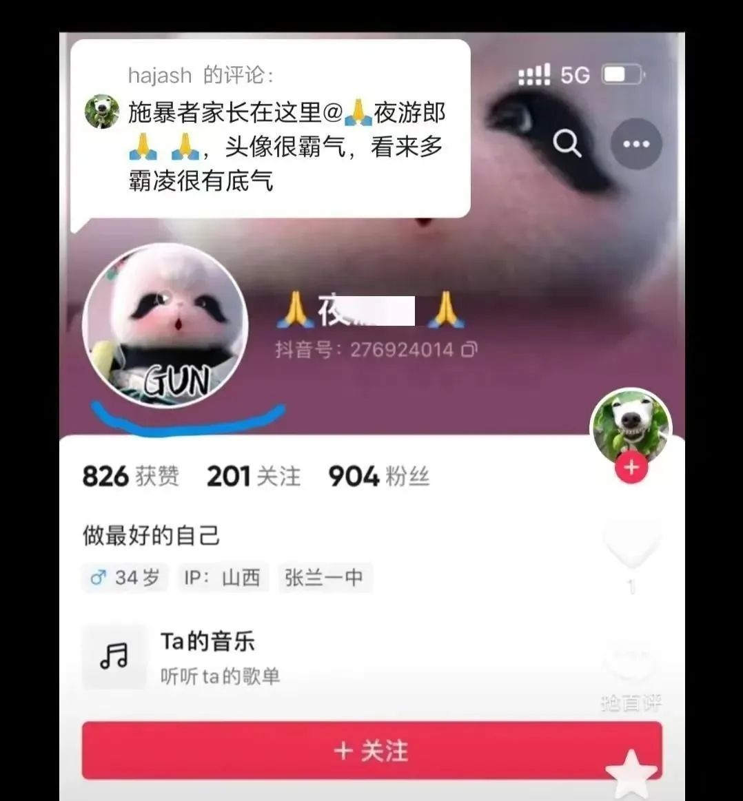 微信图片_20230706083736.jpg