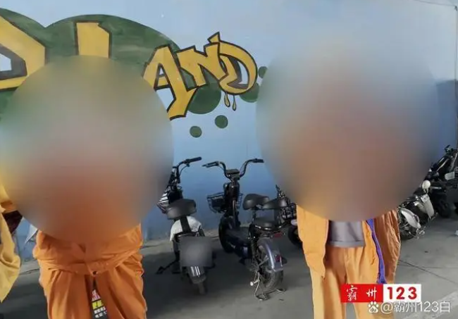 微信截图_20230706090357.png