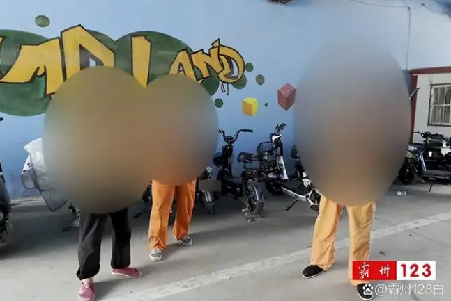 微信截图_20230706090423.png