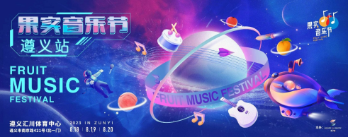 微信截图_20230706143836.png