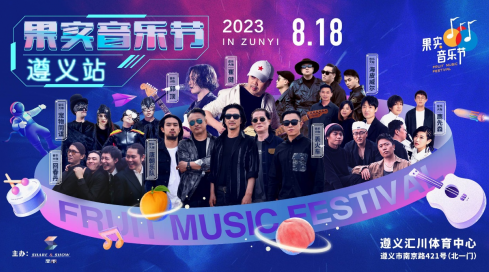 微信截图_20230706143841.png