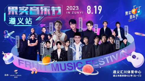微信截图_20230706143848.png