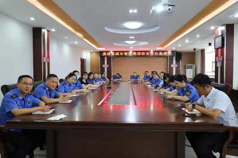 微信图片_20230707080505.jpg