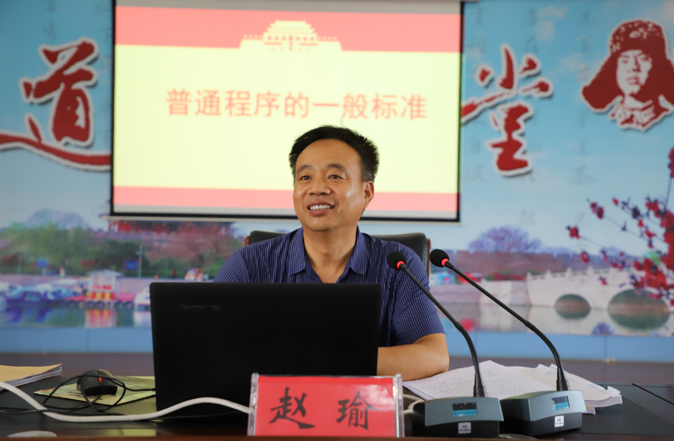 微信截图_20230707203932.png