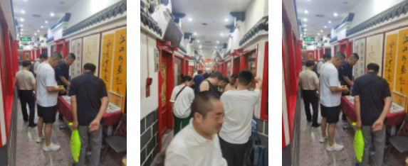 微信截图_20230709135940.png