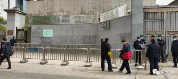 微信截图_20230709140126.png