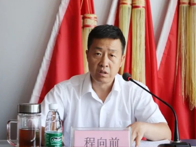 微信截图_20230709170413.png