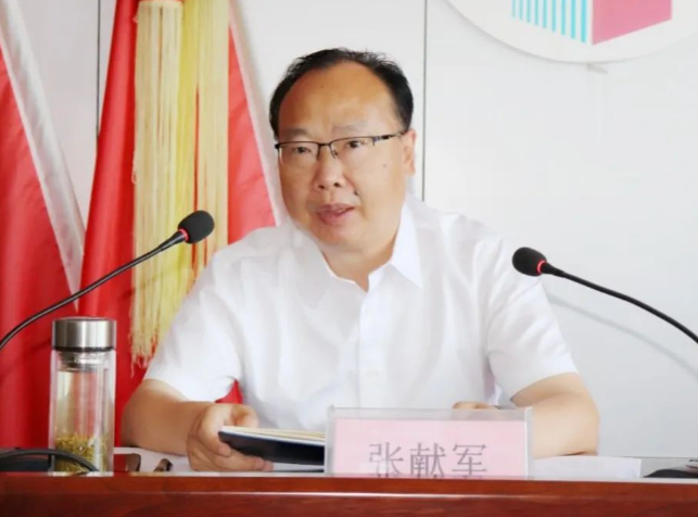 微信截图_20230709170419.png