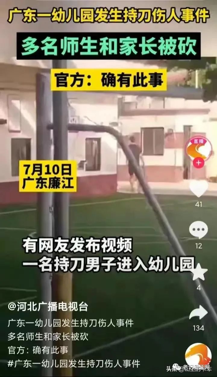 微信图片_20230710220704.jpg