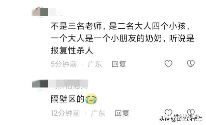 微信图片_20230710220707.jpg