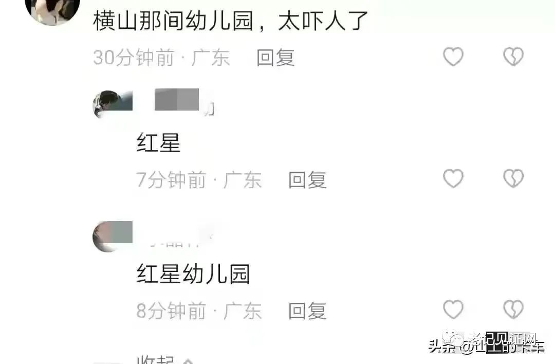 微信图片_20230710220717.jpg