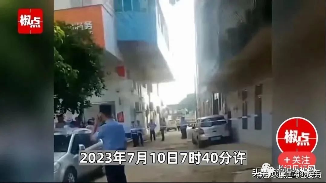 微信图片_20230710220720.jpg