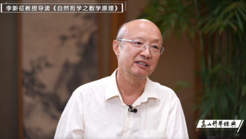 微信截图_20230712173425.png