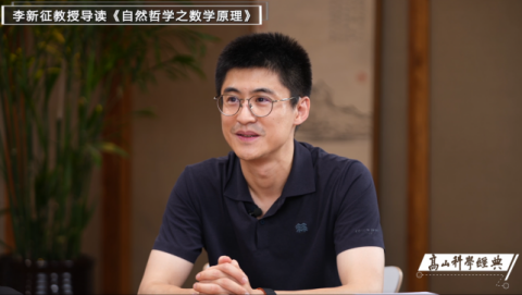 微信截图_20230712173433.png