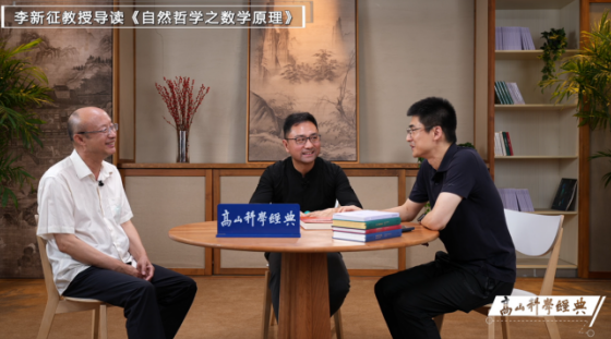 微信截图_20230712173441.png