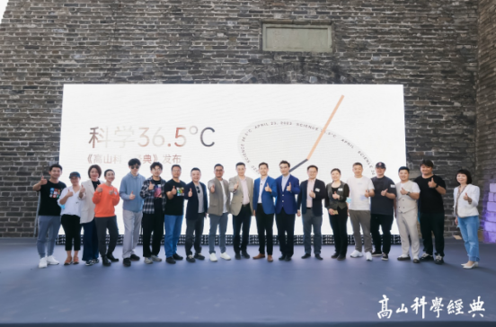 微信截图_20230712173503.png