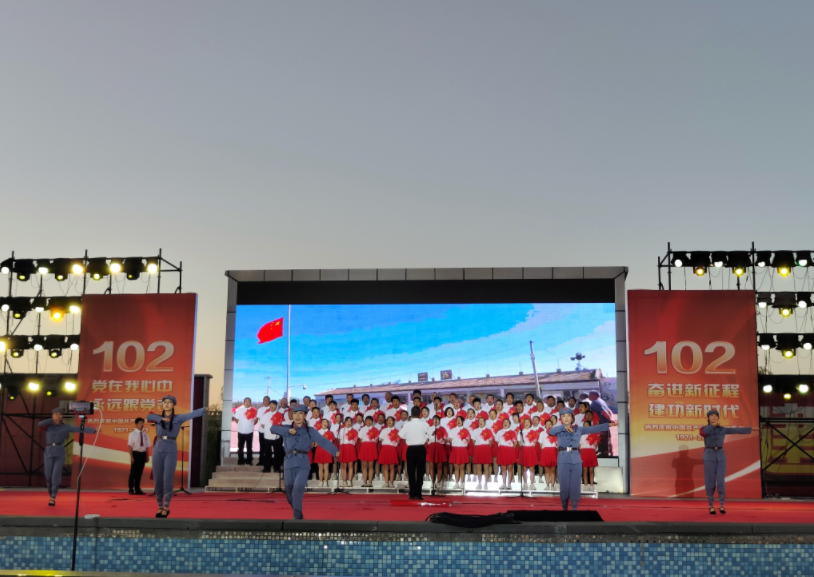 微信截图_20230713202402.png