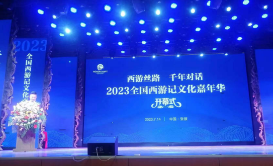 微信截图_20230716080620.png