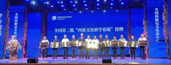 微信截图_20230716080628.png