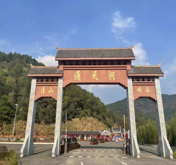 微信截图_20230716080646.png