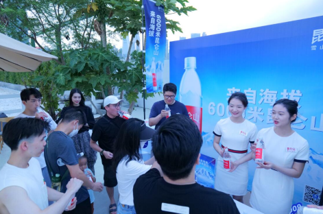 微信截图_20230716095008.png