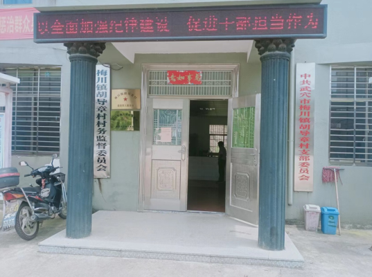 微信截图_20230716174515.png