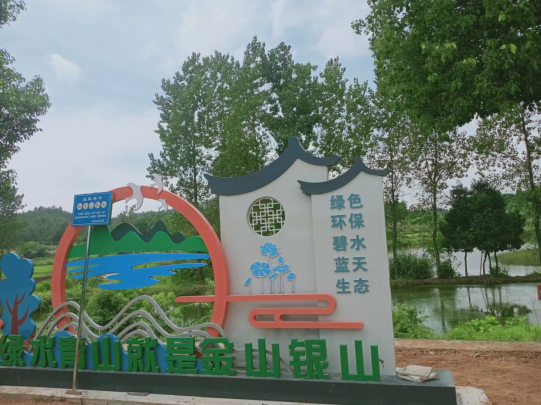 微信截图_20230716174542.png