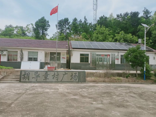 微信截图_20230716174553.png