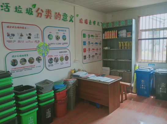 微信截图_20230716174609.png