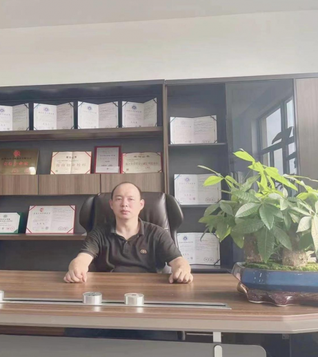 微信截图_20230717160439.png