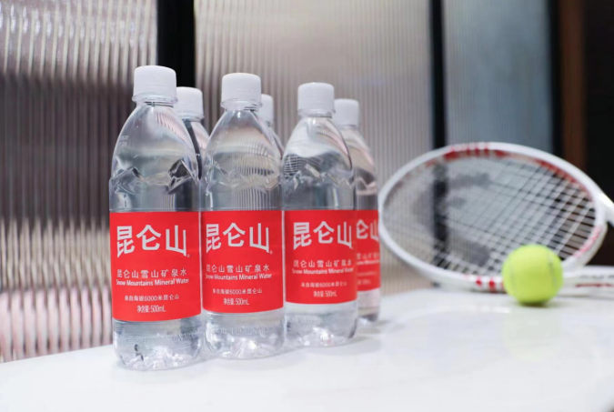 微信截图_20230718142515.png