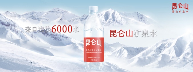 微信截图_20230718142522.png