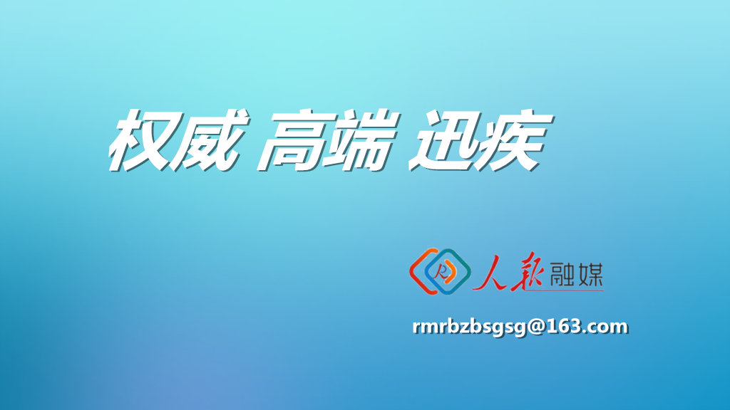 微信图片_20220803233928.png