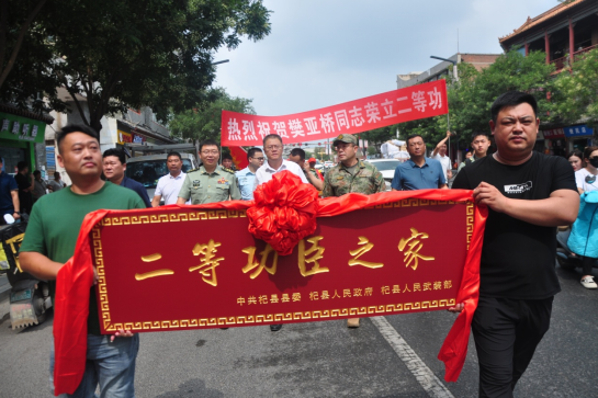 微信截图_20230721080110.png