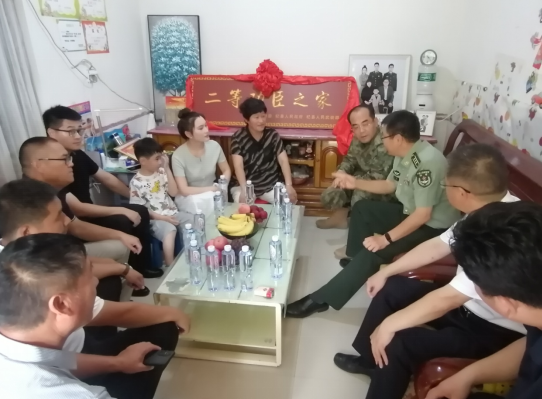微信截图_20230721080117.png