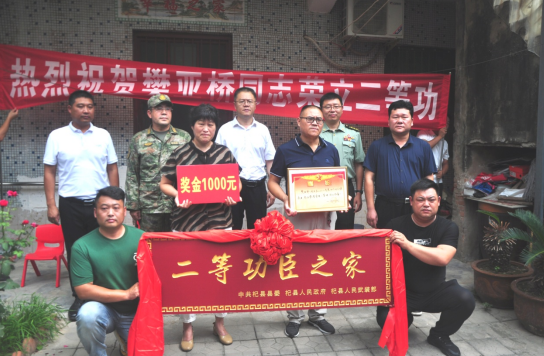 微信截图_20230721080125.png