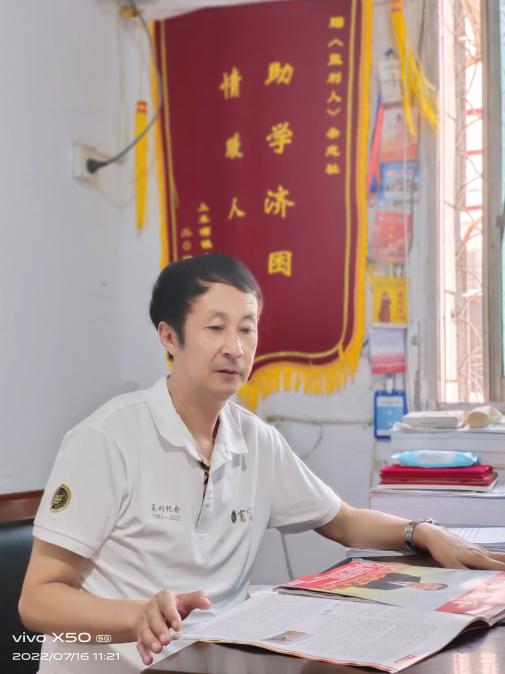 微信截图_20230721105225.png