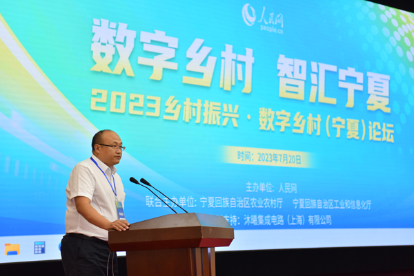 宁夏回族自治区农业农村厅党组成员郑戈。人民网记者 杜燕飞摄