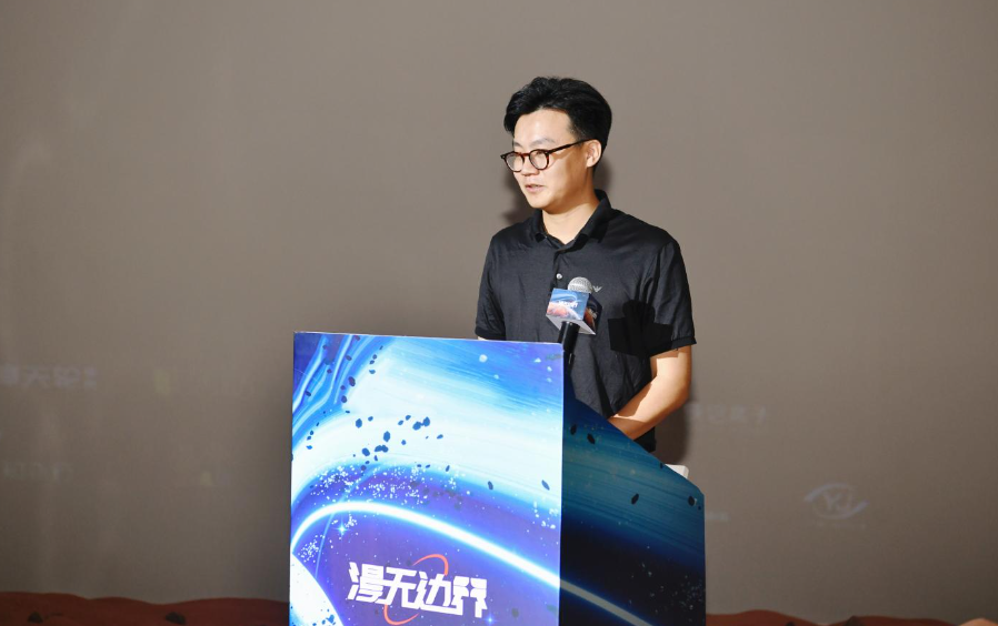 Screenshot_20230724_131936_com.tencent.mm.png