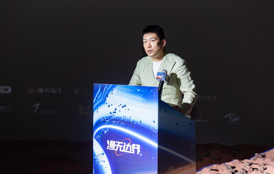 Screenshot_20230724_131947_com.tencent.mm.png