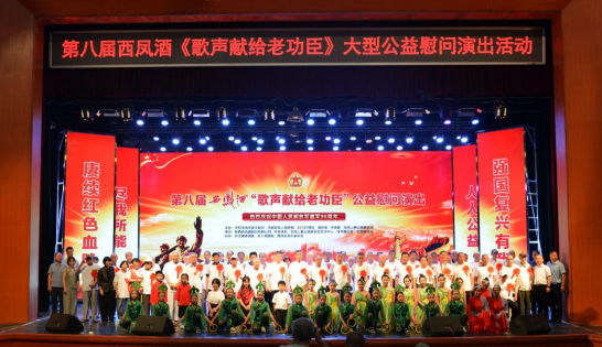 微信截图_20230730000305.png