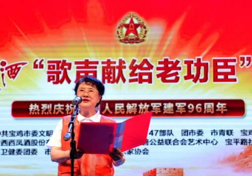 微信截图_20230730000313.png