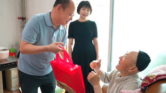 微信截图_20230730000402.png