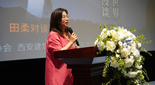 微信截图_20230731082121.png