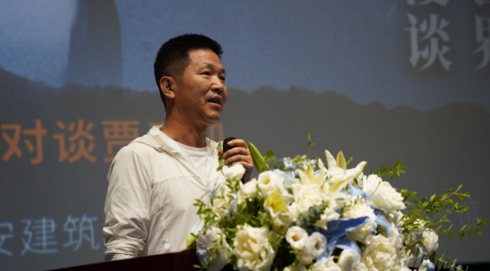 微信截图_20230731082139.png