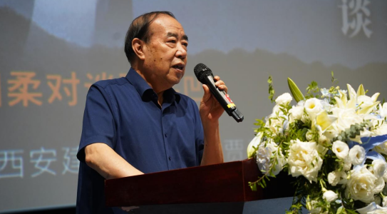 微信截图_20230731082146.png