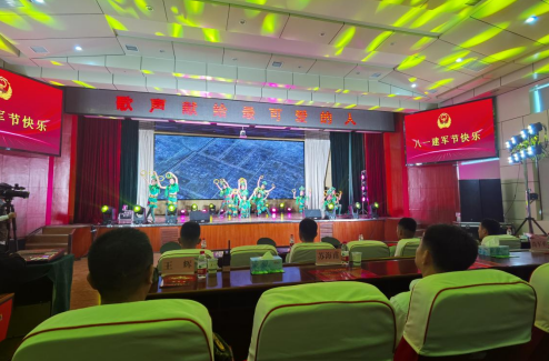 微信截图_20230731090217.png