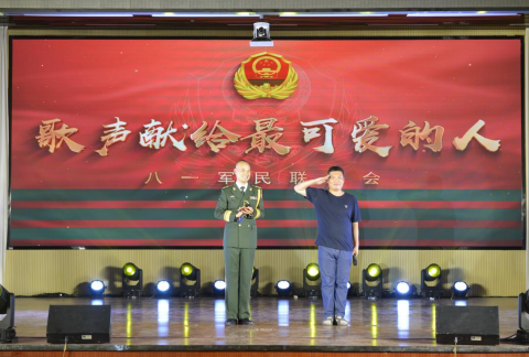 微信截图_20230731090235.png