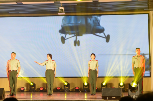 微信截图_20230731090308.png