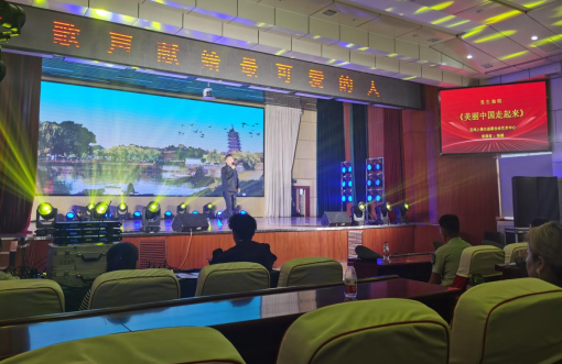 微信截图_20230731090326.png